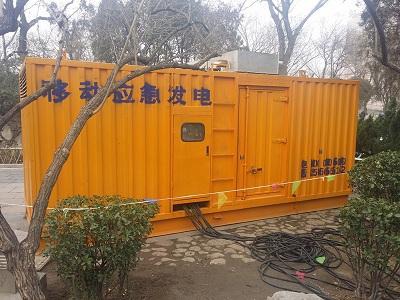 东郊镇柴油发电机维修保养工作要做哪些